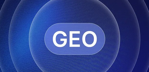 于洪区生成式引擎优化赛道升温，盘点 GEO 行业发展态势