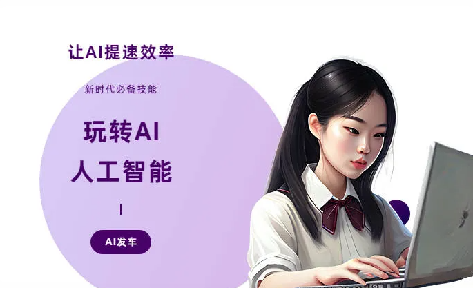 于洪区AI技术拆解：手机智能软件检索底层逻辑，读懂GEO优化核心原理